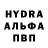 Меф мука Crystal Avitia