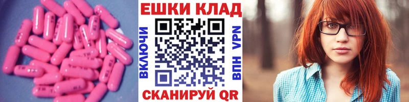 ЭКСТАЗИ TESLA  Киренск 