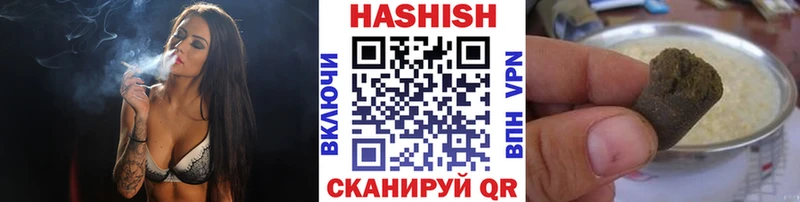 ГАШ гарик  Киренск 