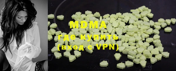 меф VHQ Корсаков