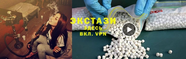 MESCALINE Козловка