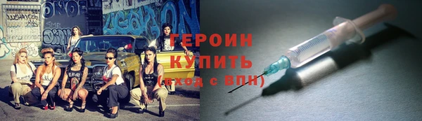 MESCALINE Козловка