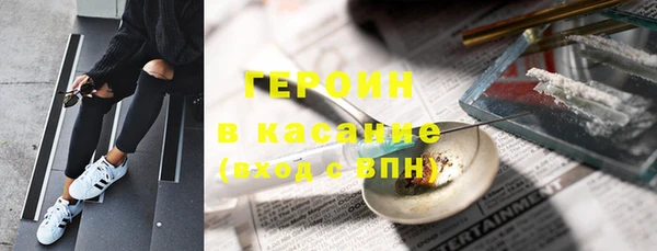 СК Киренск