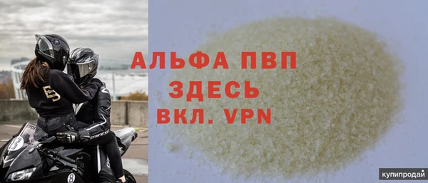 MESCALINE Коряжма