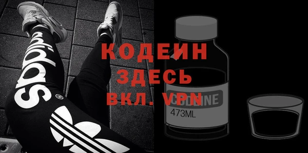 меф VHQ Корсаков