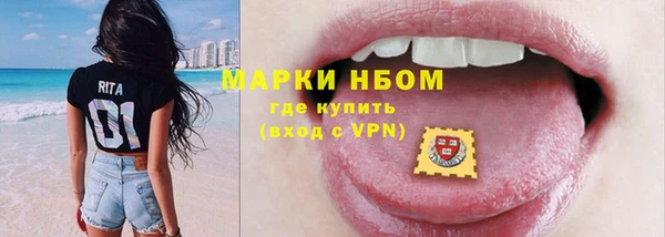 spice Кодинск