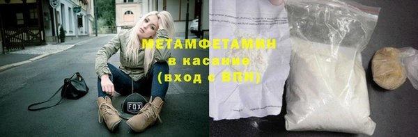 MESCALINE Козловка