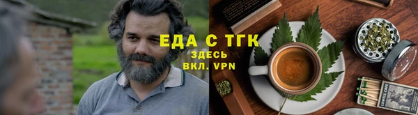 СК Киренск