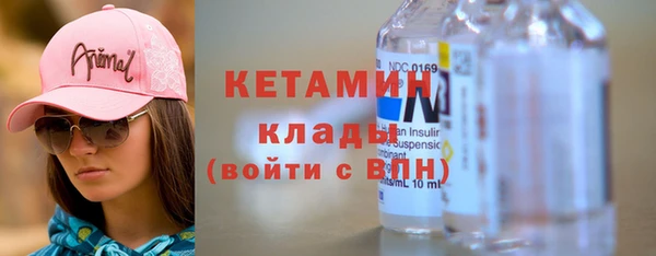 гидропоника Козельск