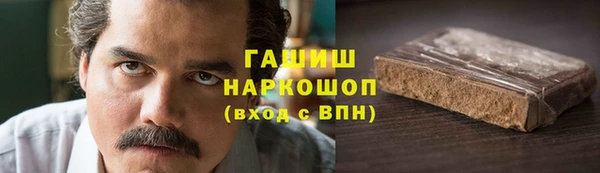 меф VHQ Корсаков