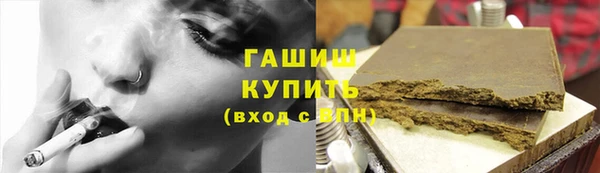 MESCALINE Коряжма