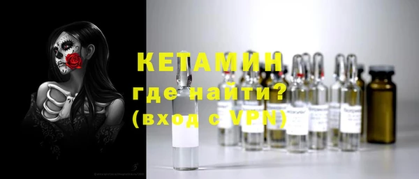 MESCALINE Козловка