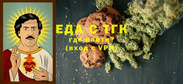 spice Кодинск