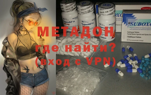 СК Киренск