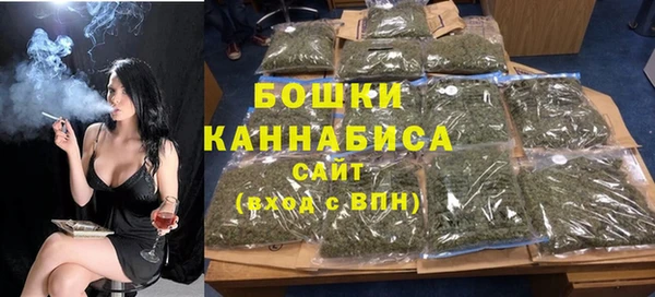 MESCALINE Козловка