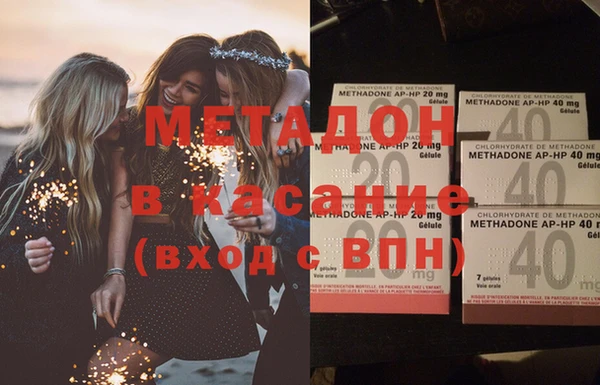 spice Кодинск