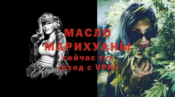 гидропоника Козельск