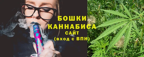 MESCALINE Козловка