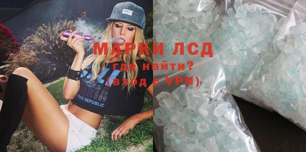 spice Кодинск