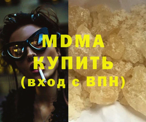 гидропоника Козельск