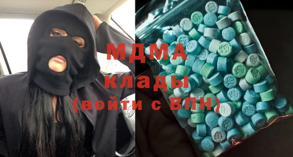 MESCALINE Коряжма