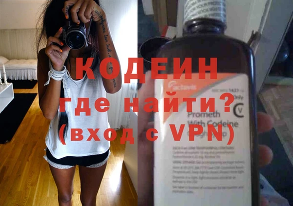 MESCALINE Козловка