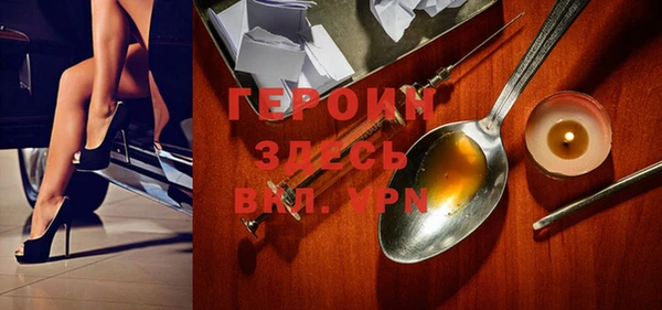 spice Кодинск
