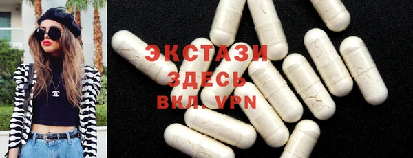 гидропоника Козельск