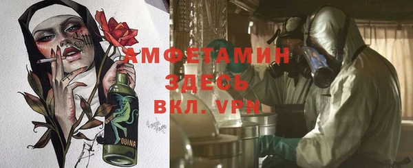 MESCALINE Коряжма