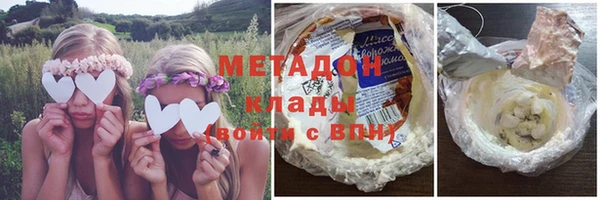 гидропоника Козельск