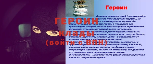 гидропоника Козельск