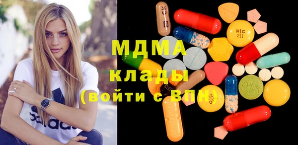 spice Кодинск