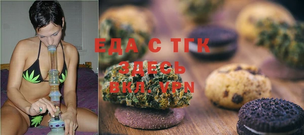 spice Кодинск