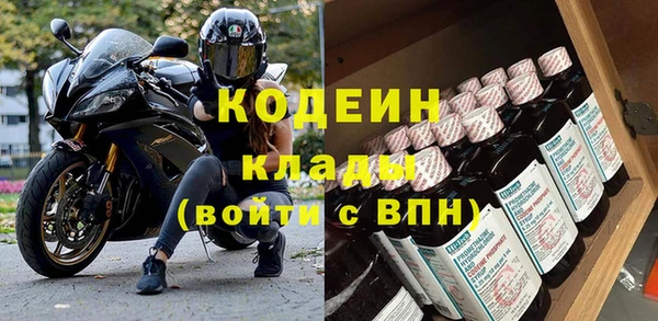 MESCALINE Коряжма