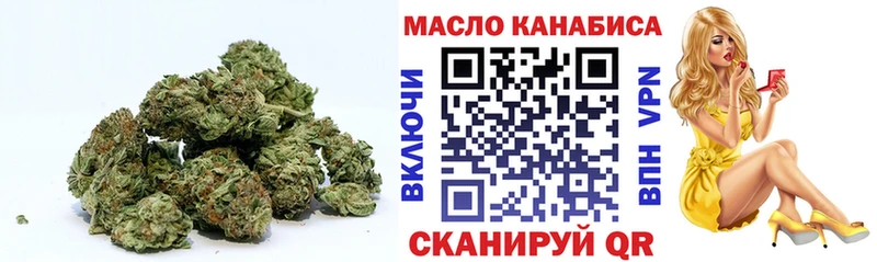 Дистиллят ТГК вейп с тгк  omg   Киренск 